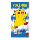 Osuška Pokémon Pikachu , Barva - Modro-žltá , Rozměr textilu - 70x140