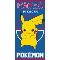 osuška Pokémon Pikachu Bleskový Útok , Barva - Modro-žltá , Rozměr textilu - 70x140